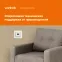 Терморегулятор Welrok vt