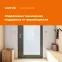 Терморегулятор Welrok kt