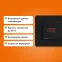 Терморегулятор для теплого пола Welrok vt bk
