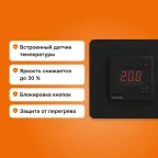 Терморегулятор для теплого пола Welrok vt bk