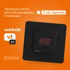 Терморегулятор для теплого пола Welrok vt bk