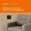 Терморегулятор для теплого пола Welrok rol bk