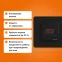 Терморегулятор для теплого пола Welrok st bk