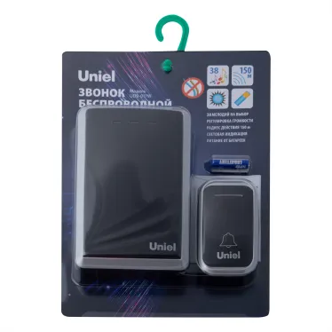 Звонок беспроводной радиус действия 150 м, черный с серебристым UDB-017W-R1T1-38S-150M-BL/SL