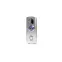 SPRUT EXIT BUTTON-94M Кнопка выхода