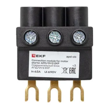 Соединительный блок АПД/GV2 EKF