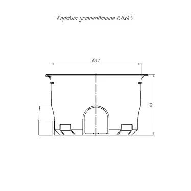 Коробка установочная 80-0560-2С стойкая к горению (ПВ-2) 68х45 с саморезами (200шт/кор)