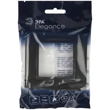 Рамка для розеток и выключателей Elegance 14-5011-05 Classic, на 1 пост, антрацит