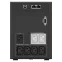Источник бесперебойного питания Line-interactive Smart Power Pro II 1200 ВА/720 Вт фазы 1/1, Tower, 4хC13, RS232 и USB type B, c АКБ