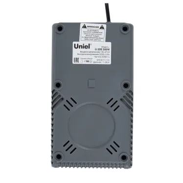 Стабилизатор напряжения серии Constant 500ВА Настольный TM Uniel U-SDE 500W