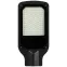 Светильник уличный LED 70Вт 7000лм 5000К IP65 КСС Д DOB SMD 48мм SPP-504-0-50K-070