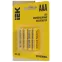 Батарейка щелочная Alkaline LR03/AAA (4шт/блистер) IEK