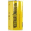 Батарейка щелочная Alkaline LR14/C (2шт/блистер) IEK