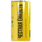 Батарейка щелочная Alkaline LR14/C (2шт/блистер) IEK