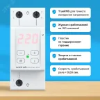 Реле напряжения Welrok D2-40 red