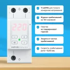 Реле напряжения Welrok D2-63 red