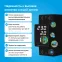Многофункциональное реле Welrok VIP-63 bk