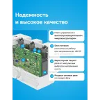 Реле напряжения welrok D6-63 red