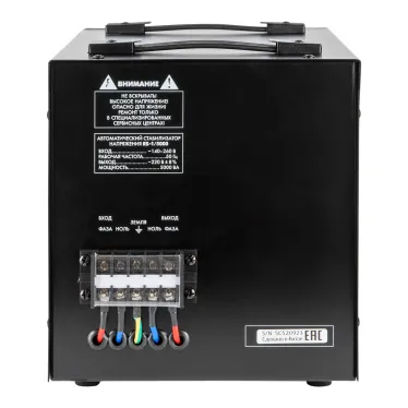 Стабилизатор RS-1/5000 » релейный однофазны ,5,0 кВА.