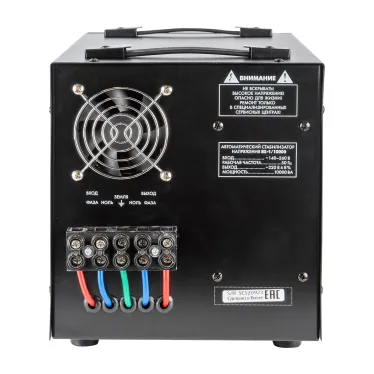 Стабилизатор RS-1/10000 «» релейный однофазный, 10,0 кВА.