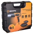 Термопистолет ТП-2000РД