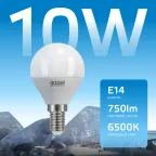 Лампа светодиодная LED 10 Вт 750 лм 6500К шар P45 холодный E14 AC 220В Elementary Gauss