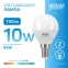 Лампа светодиодная LED 10 Вт 750 лм 6500К шар P45 холодный E14 AC 220В Elementary Gauss