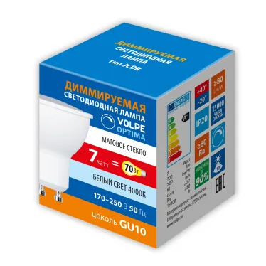 Лампа светодиодная диммируемая Форма «JCDR» матовая Теплый белый свет 4000K LED-JCDR-7W/3000K/GU10/FR/DIM/SLS