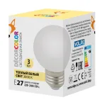Лампа декоративная светодиодная LED-G60-3W/3000K/E27/FR/С Форма шар матовая Теплый белый свет 3000K) Картон ТМ Volpe