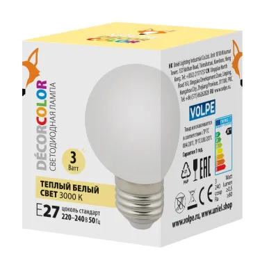 Лампа декоративная светодиодная LED-G60-3W/3000K/E27/FR/С Форма шар матовая Теплый белый свет 3000K) Картон ТМ Volpe