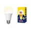 Лампа светодиодная LED-A60-16W/WW/E27/FR/NR Форма A, матовая. Серия Norma. Теплый белый свет (3000K). Картон. ТМ Volpe