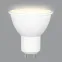 LED-JCDR-10W/WW/GU10/NR Лампа светодиодная. Форма JCDR, матовая. Серия Norma. Теплый белый свет (3000K). Картон. ТМ Volpe