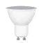 Лампа светодиодная LED-JCDR-13W/4000K/GU10/NR Форма JCDR, матовая. Серия Norma. Белый свет (4000K). Картон. ТМ Volpe