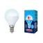 Лампа светодиодная LED-G45-7W/NW/E14/FR/NR . Форма шар, матовая. Серия Norma. Белый свет (4000K). Картон. ТМ Volpe