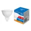 Лампа светодиодная LED-JCDR-5W/6500K/GU53/FR/SLS Форма JCDR матовая Дневной свет (6500K)