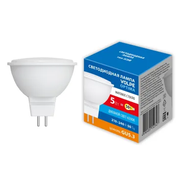 Лампа светодиодная LED-JCDR-5W/6500K/GU53/FR/SLS Форма JCDR матовая Дневной свет (6500K)