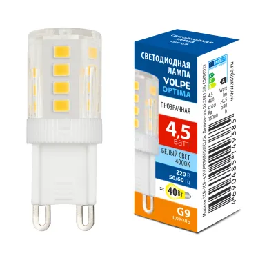 Лампа светодиодная прозрачная Белый свет 4000K LED-JCD-4,5W/4000K/G9/CL/SLS
