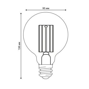 Лампа светодиодная 5 Вт Форма шар прозрачная Серия Яркая A++ Теплый белый свет 3000K Картон LED-G95-5W/3000K/E27/CL GLY01TR
