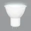 Лампа светодиодная LED-JCDR-10W/NW/GU10/NR Форма JCDR, матовая. Серия Norma. Белый свет (4000K). Картон. ТМ Volpe
