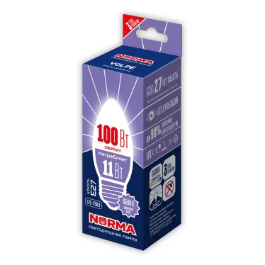 Лампа светодиодная LED-C37-11W/DW/E27/FR/NR . Форма свеча, матовая. Серия Norma. Дневной белый свет (6500K). Картон. ТМ Volpe