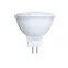 Лампа светодиодная LED-JCDR-10W/NW/GU5.3/NR Форма JCDR, матовая. Norma. (4000K).