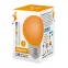 Лампа декоративная светодиодная LED-G45-1W/ORANGE/E27/FR/С Форма шар матовая Цвет оранжевый Картон