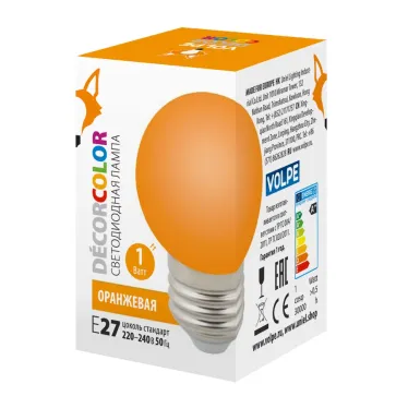 Лампа декоративная светодиодная LED-G45-1W/ORANGE/E27/FR/С Форма шар матовая Цвет оранжевый Картон