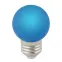 Лампа декоративная светодиодная LED-G45-1W/BLUE/E27/FR/С Форма шар матовая Цвет синий Картон