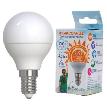 Лампа светодиодная 6 Вт Форма шар матовая Белый свет 4000K Картон LED-G45-6W/4000K/E14/FR/RA95 PLK01WH