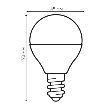 Лампа светодиодная 6 Вт Форма шар матовая Белый свет 4000K Картон LED-G45-6W/4000K/E14/FR/RA95 PLK01WH