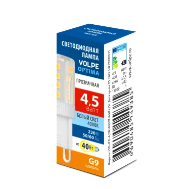 Лампа светодиодная прозрачная Белый свет 4000K LED-JCD-4,5W/4000K/G9/CL/SLS