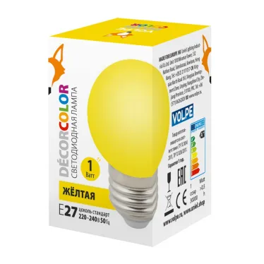 Лампа декоративная светодиодная LED-G45-1W/YELLOW/E27/FR/С Форма шар матовая. Цвет желтый Картон
