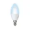 Лампа светодиодная LED-C37-7W/NW/E14/FR/NR Форма свеча, матовая. Norma. (4000K).