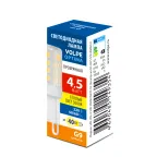 Лампа светодиодная прозрачная Теплый белый свет 3000K LED-JCD-4,5W/3000K/G9/CL/SLS